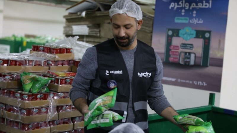 للعام الثاني علي التوالي.. بروتوكول تعاون بين استادات وبنك الطعام لتنفيذ مبادرات خيرية فى رمضان