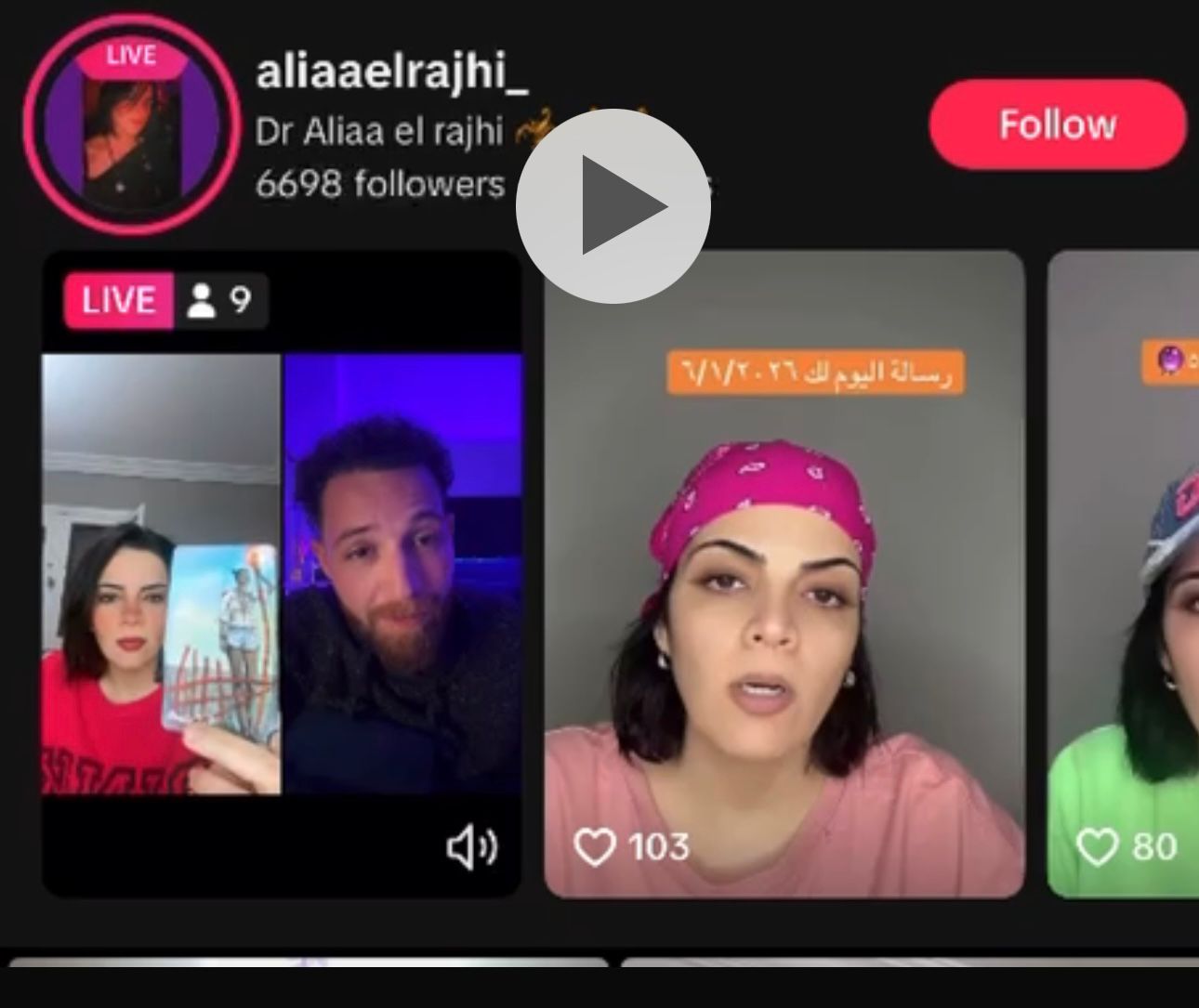 أنجلينا فارس تتحدى تهديدات محمود حجازي: لن تسكتني حملات التشويه عن حق “ضحية الاغتصاب”