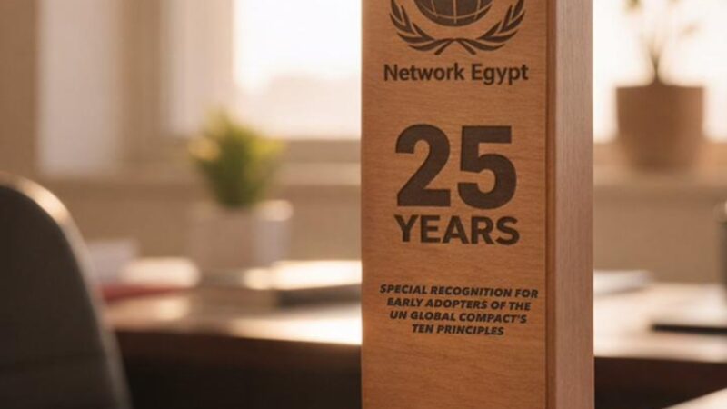 تكريم راية القابضة كإحدى أوائل الشركات المتبنية لمبادئ الميثاق العالمي للأمم المتحدة في مصر