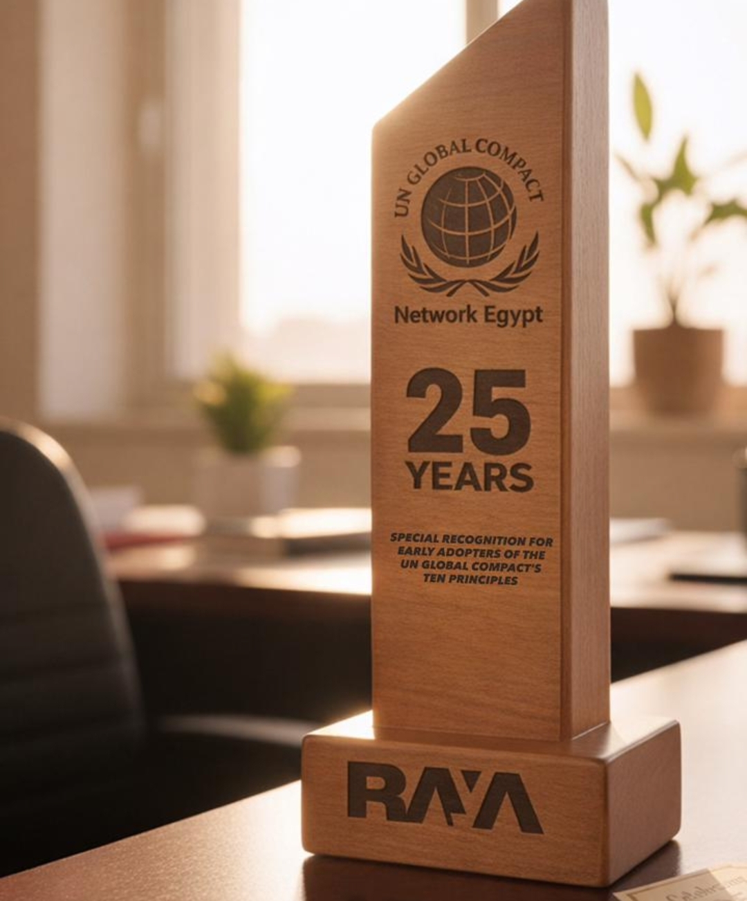 تكريم راية القابضة كإحدى أوائل الشركات المتبنية لمبادئ الميثاق العالمي للأمم المتحدة في مصر