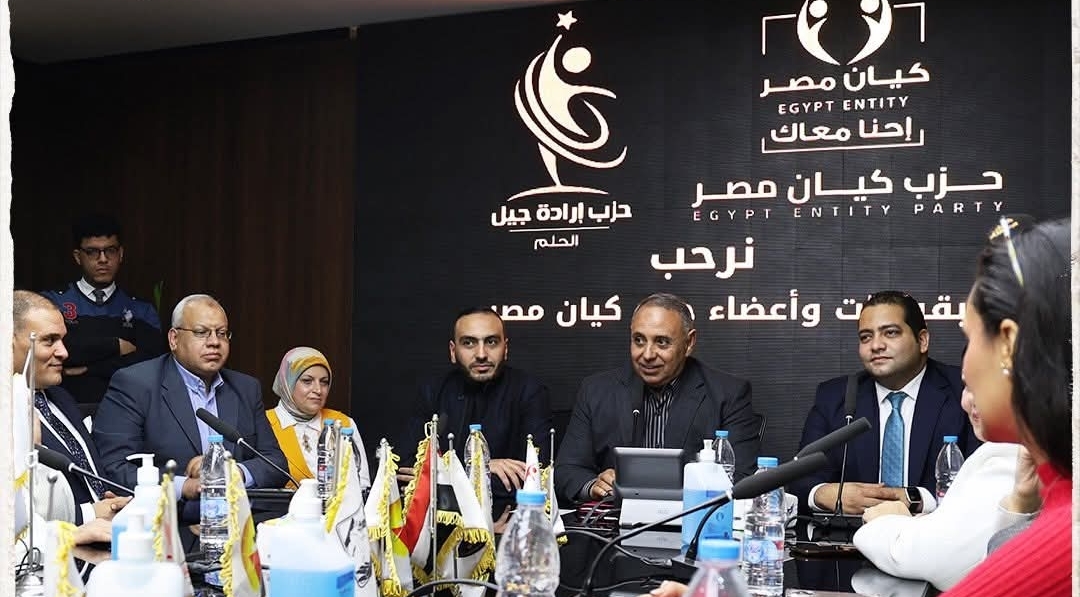 “إرادة جيل” يبحث خطة عمل المرحلة المقبلة والاستعداد لانتخابات المحليات