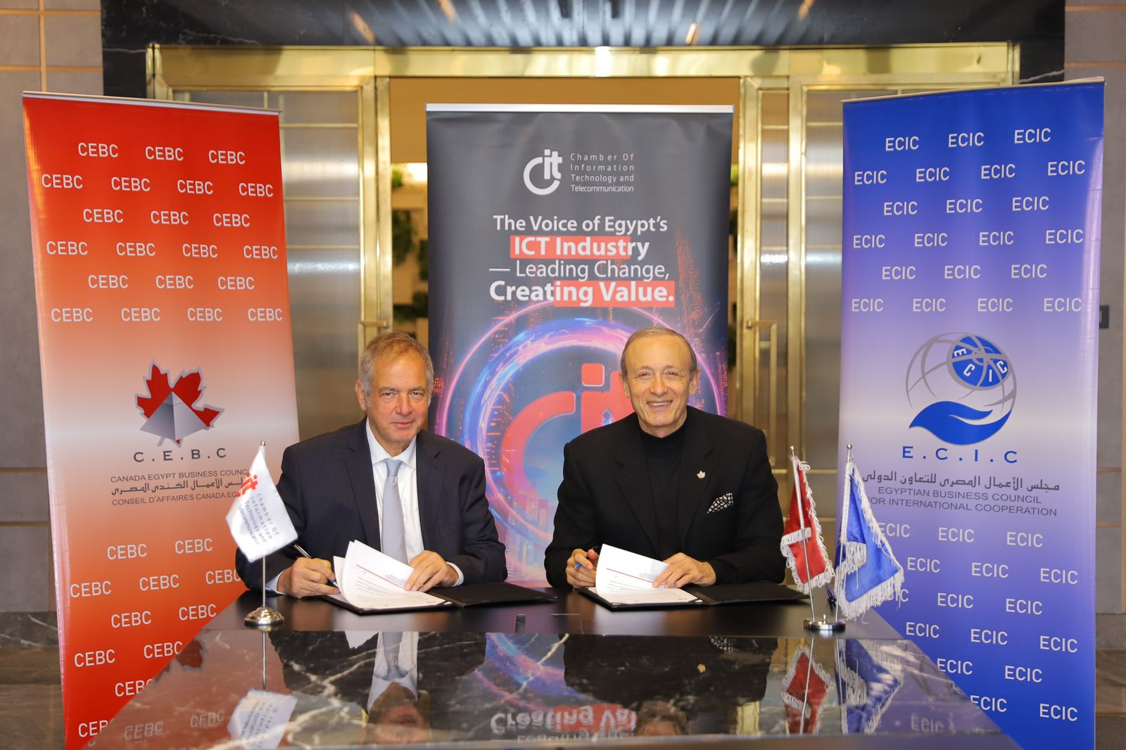 غرفة صناعة التكنولوجيا والاتصالات CIT ومجلس الأعمال الكندي المصري يوقعان مذكرة تفاهم استراتيجية لتعزيز النمو الرقمي المستدام