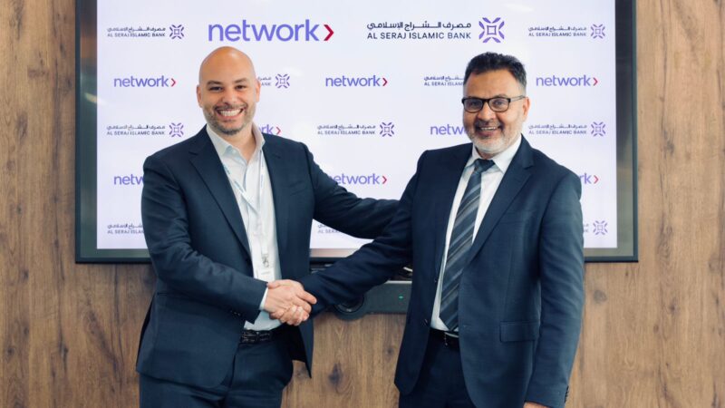 نتورك انترناشيونال تعقد شراكة مع مصرف السراج الإسلامي لتعزيز المدفوعات الرقمية وتوسيع نطاق الشمول المالي في ليبيا