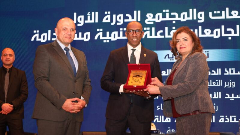 جامعة مصر للعلوم والتكنولوجيا تطلق مؤتمر «الجامعات والمجتمع» لبناء نموذج وطني يعزز دور الجامعات فى التنمية
