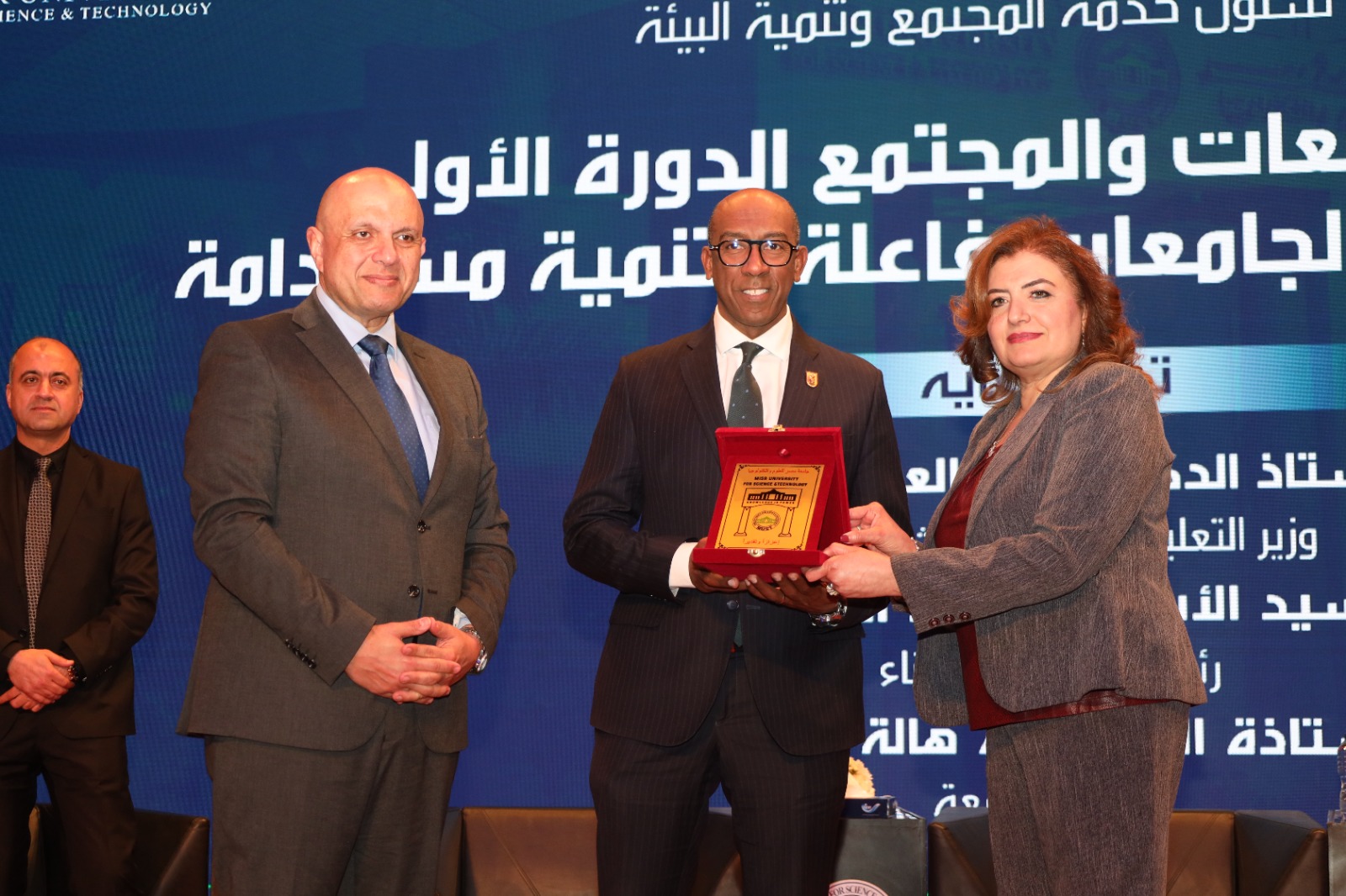 جامعة مصر للعلوم والتكنولوجيا تطلق مؤتمر «الجامعات والمجتمع» لبناء نموذج وطني يعزز دور الجامعات فى التنمية