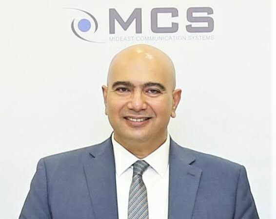 خلال مشاركتها ضمن فعاليات معرض ومؤتمر EGYPES 2026..  MCS تستعرض رؤيتها لتعزيز دور التكنولوجيا في دعم التحول الرقمي لقطاع الطاقة