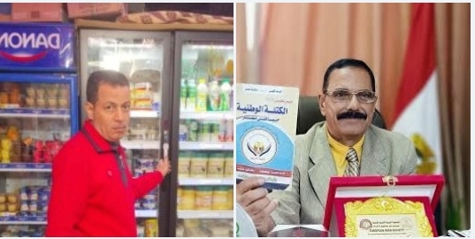 خبراء  : مؤسسة أبو دقيقة تساهم في تخفيف الأعباء و الأستاذ محمد رمز للوطنية وحب الوطن