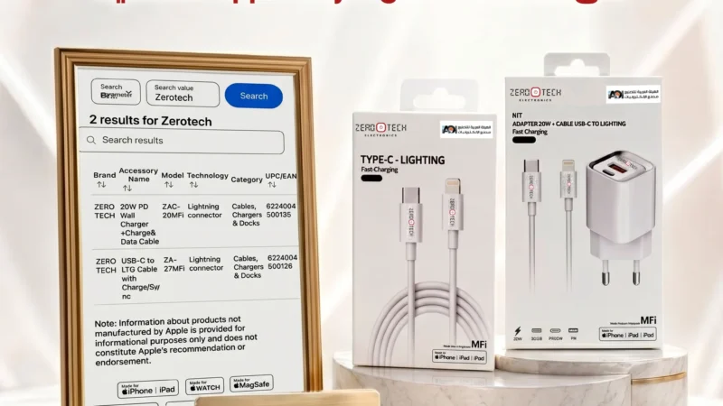 «زيروتك» تضع المنتج المصري على منصة Apple