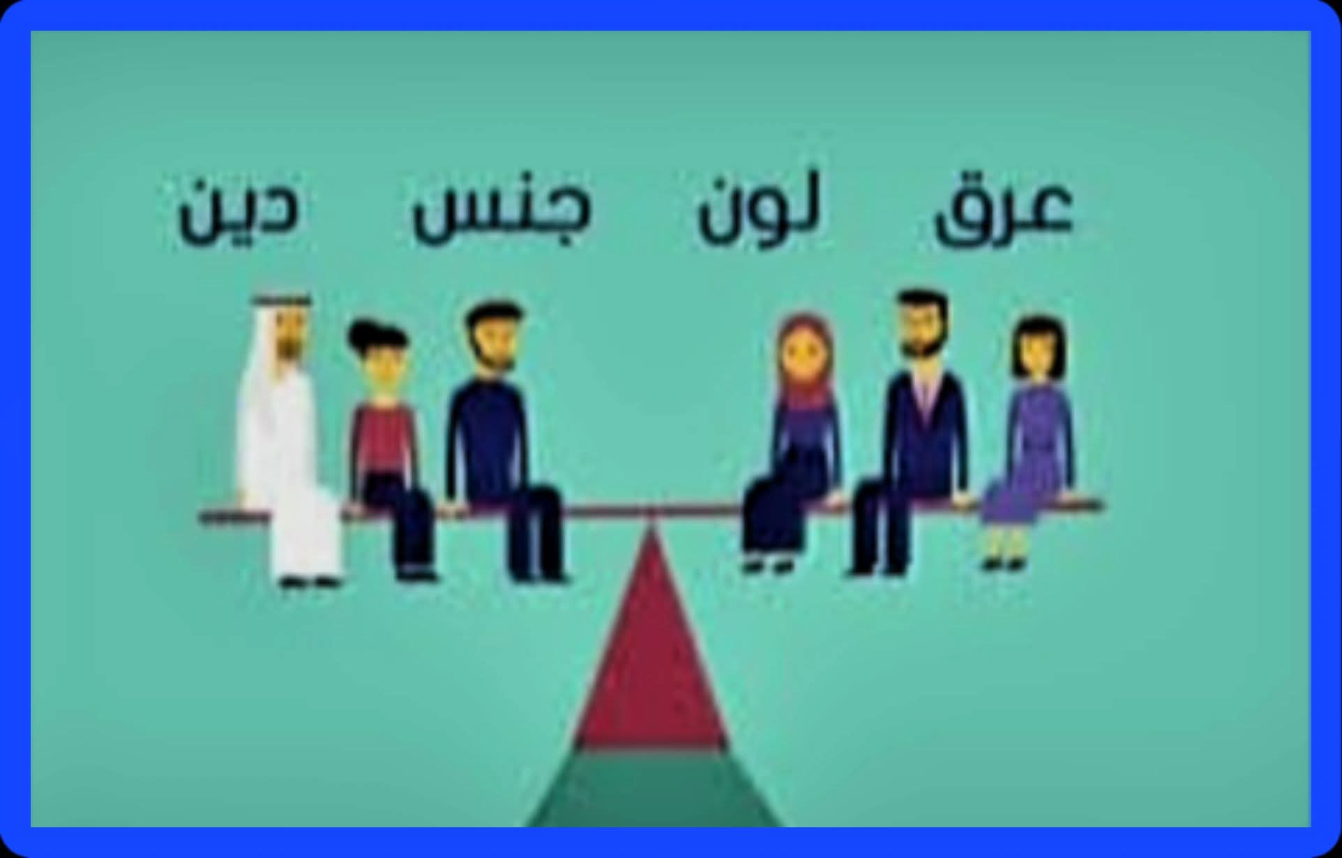 المستشار إسماعيل الأنصاري .. يكتب / سر عظمة الإسلام وعزة المسلمين