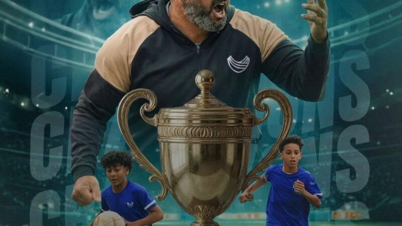 شباب سيتي كلوب2007 أبطال دوري سوبر القطاعات.. وناشئو 2012 إلي نهائي الكأس