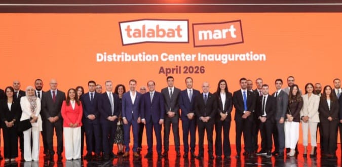 وزير الاتصالات  يفتتح أكبر مركز توزيع للتجارة السريعة في منطقة الشرق الأوسط وشمال أفريقيا لشركة طلبات مصر 