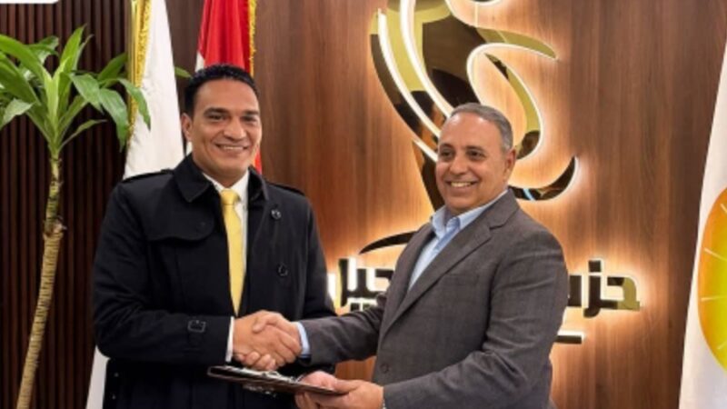 حزب إرادة جيل يعيّن إبراهيم ضيف نائبًا لرئيس الحزب وعضوًا بالهيئة العليا