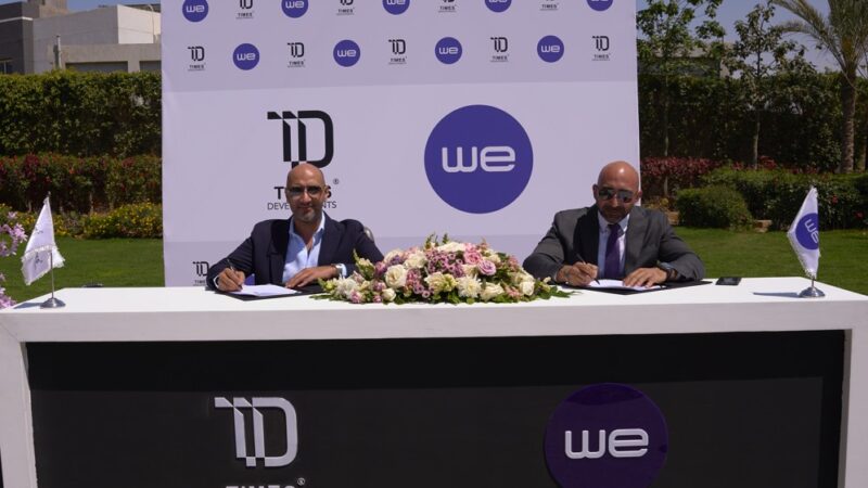المصرية للاتصالات و”تايمز للتطوير العقارى” يوقعان مذكرة تفاهم لتقديم خدمات الاتصالات المتكاملة