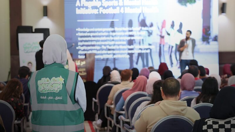 مؤسسة حماة الأرض تطلق ملتقى للشباب  بمحافظات مصر كافة
