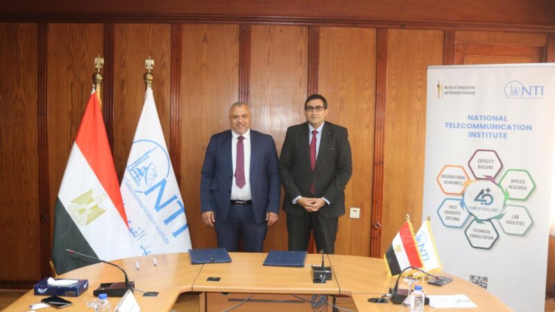 المعهد القومي للاتصالات (NTI) يوقع بروتوكول تعاون مع شركة اوبليسكى الدولية Obeliski لتدريب الشباب وتأهيلهم لسوق العمل فى مجالات الذكاء الاصطناعي
