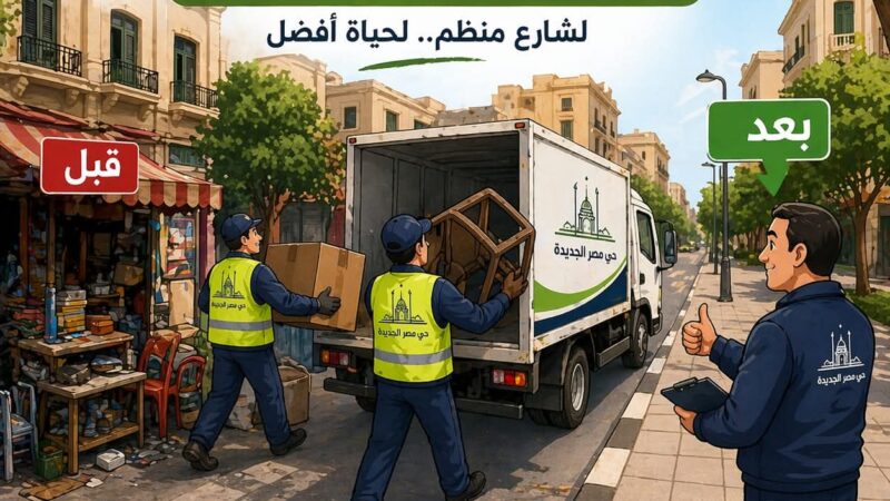 رئيس حى مصر الجديدة يتابع شكاوى لرفع الاشغالات