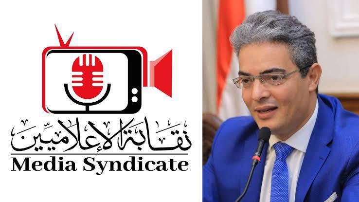 نقابة الإعلاميين: مركز مكافحة الشائعات خط دفاع مهني لحماية الوعي ومواجهة الأخبار المضللة