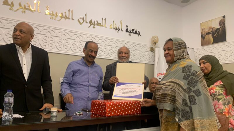 بحضور المستشار عبد الرحمن صالح والأستاذ مسعد هركي… جمعية أبناء حلفا بالقاهرة تكرم الأمهات المثاليات