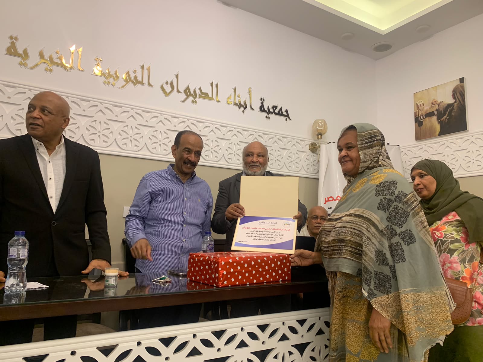 بحضور المستشار عبد الرحمن صالح والأستاذ مسعد هركي… جمعية أبناء حلفا بالقاهرة برئاسة محمد صالح تكرم الأمهات المثاليات