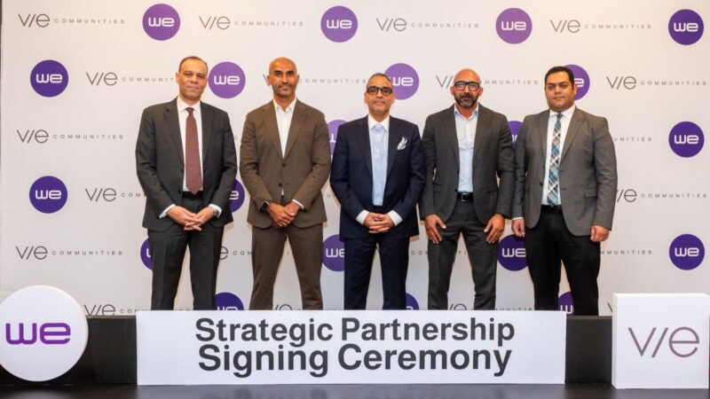 المصرية للاتصالات توقّع مذكرة تفاهم مع شركة “VIE Communities” لتطوير البنية التحتية الرقمية لجميع مشروعاتها