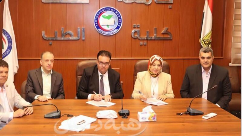 عميد طب طنطا يوقع بروتوكول تعاون وتنسيق بين كليتي الطب والعلوم فى مجال أخلاقيات البحث العلمي