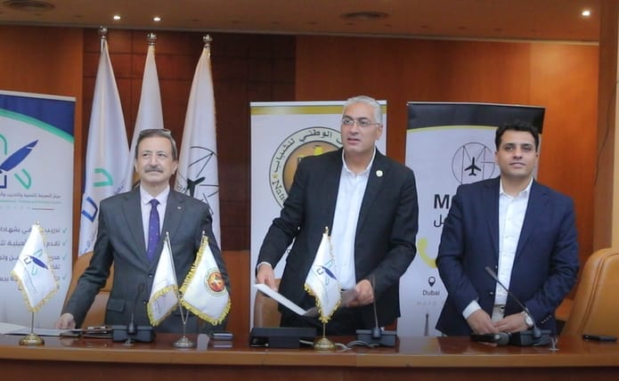 شركة MG و المجلس الوطني للشباب ومركز المعرفة يحتفلون بتخريج دفعة جديدة من البرنامج التدريبي المهني الأول وتكريم موظفي الشهر