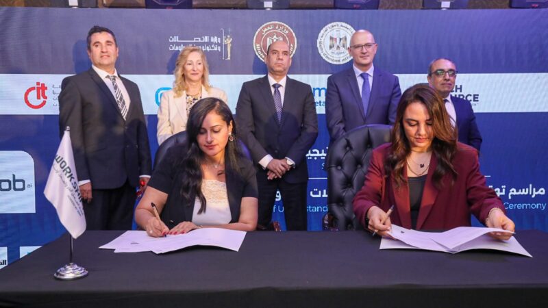 “شامل من ڤيزيتا” الشريك الصحي لقمة “WorkShift 2026” لتوفير حلول تكنولوچية للرعاية الصحية للعاملين بنظام العمل الحر