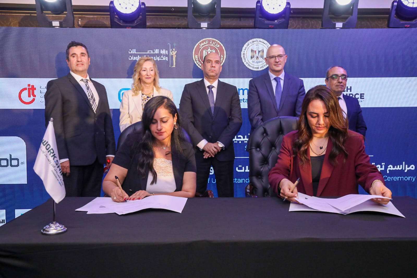 “شامل من ڤيزيتا” الشريك الصحي لقمة “WorkShift 2026” لتوفير حلول تكنولوچية للرعاية الصحية للعاملين بنظام العمل الحر