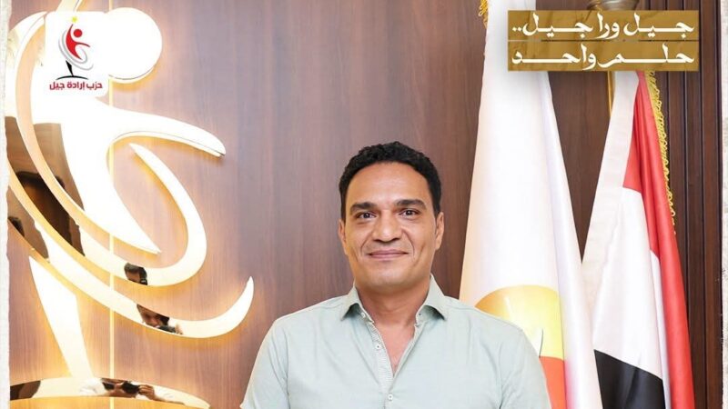 إبراهيم ضيف: فوز منتخب مصر على نيوزيلندا إنجاز تاريخي يؤكد قدرة الفراعنة على المنافسة العالمية