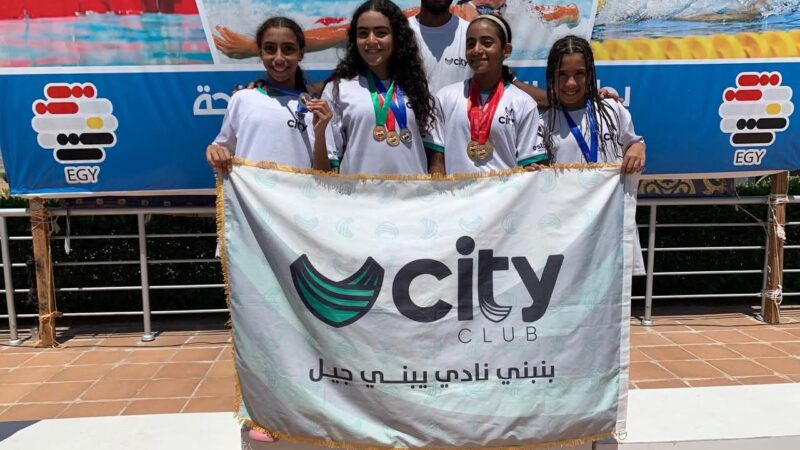 أبطال سيتي كلوب بالأقصر وأسوان يشاركون في بطولة جنوب الصعيد للسباحة