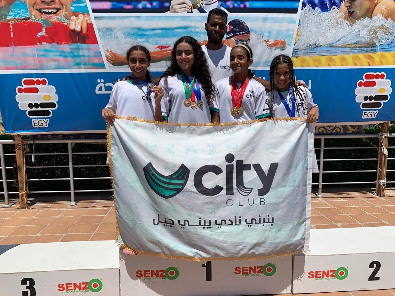 أبطال سيتي كلوب بالأقصر وأسوان يشاركون في بطولة جنوب الصعيد للسباحة