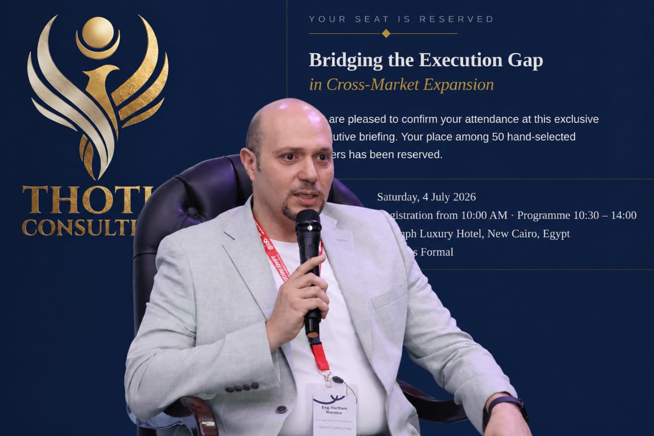 تحوت للاستشارات تطلق أول  ملتقى تنفيذي لدعم توسع الشركات المصرية في أسواق الخليج
