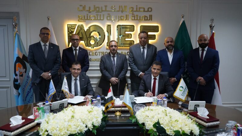 مجموعة زيروتك توقع بروتوكول تعاون استراتيجي مع شركة كونتكت للتطوير العقاري