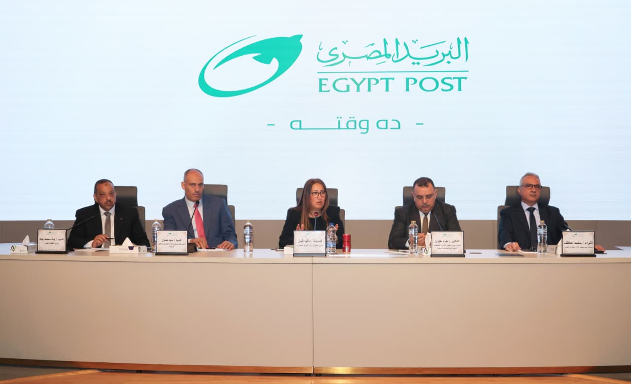 داليا الباز : قيادات البريد والنقابة: أنتم سفراء المنظومة الجديدة في جميع المناطق البريدية