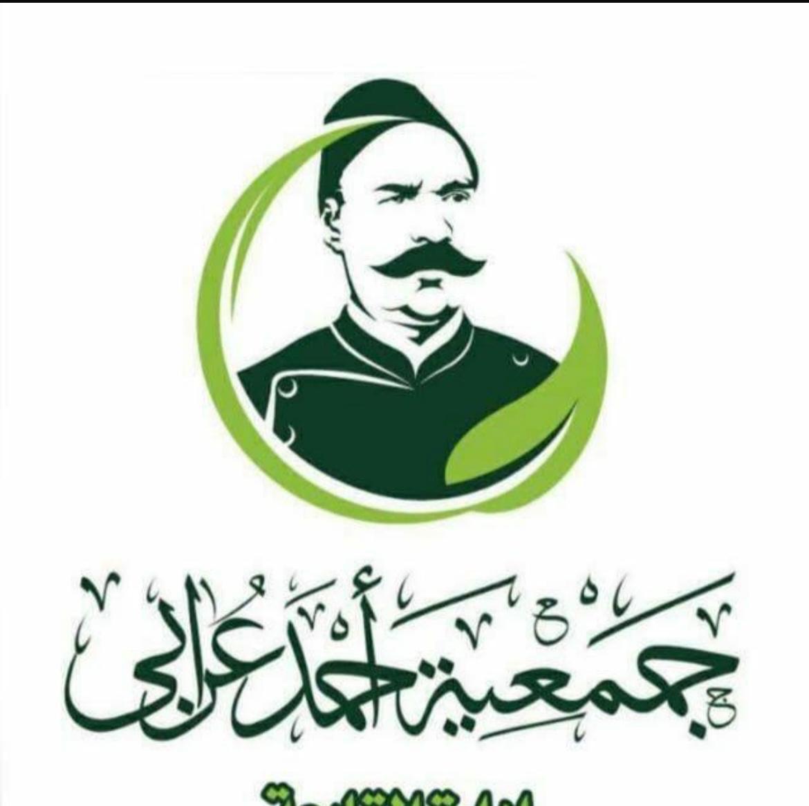 مستقبل جمعية أحمد عرابي و الإهمال الإداري والتلوث البيئي بالمخالفة للقانون ..أين دور جهاز مدينة العبور الجديدة ؟