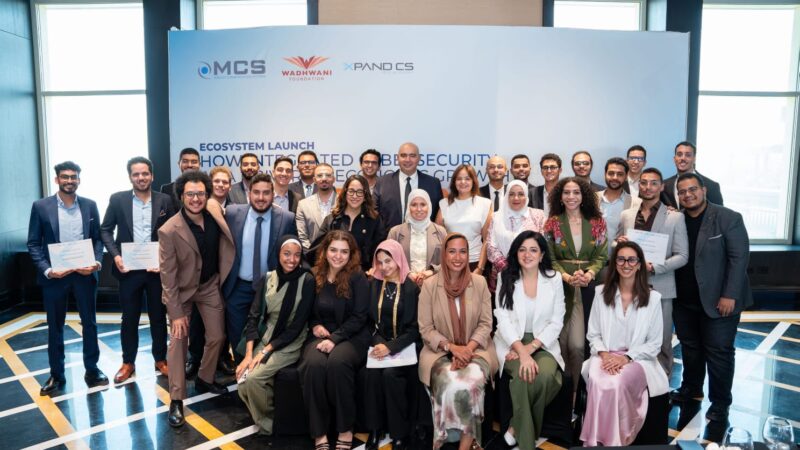 MCS وWadhwani Foundation توقعان مذكرة تفاهم لتعزيز جاهزية الشباب لوظائف المستقبل في مجال الأمن السيبراني