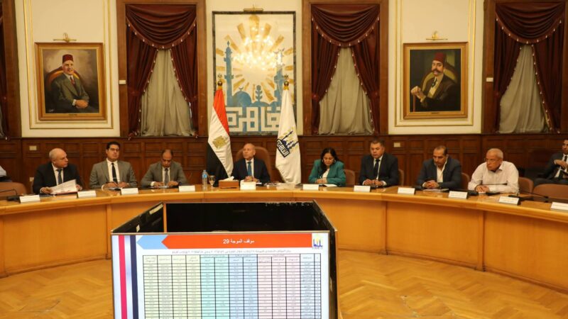 محافظ القاهرة يعقد اجتماع لمتابعة الاجراءات التنفيذية للموجة ٣٠ لازالة التعديات على أملاك الدولة