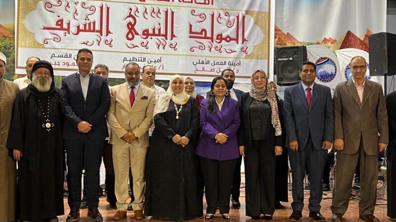 نائب محافظ القاهرة للمنطقة الشرقية تشهد احتفالية المولد النبوي الشريف