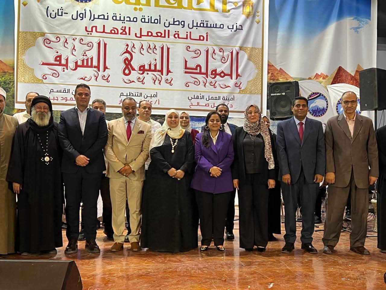 نائب محافظ القاهرة للمنطقة الشرقية تشهد احتفالية المولد النبوي الشريف