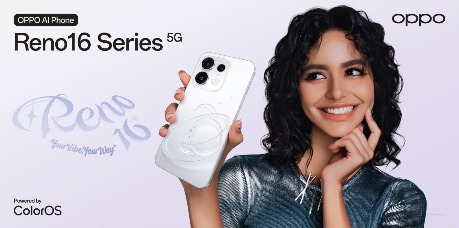 OPPO تستعد لإطلاق سلسلة Reno16 في مصر بقدرات متطورة للذكاء الاصطناعي ودعم متواصل للتصنيع المحلي