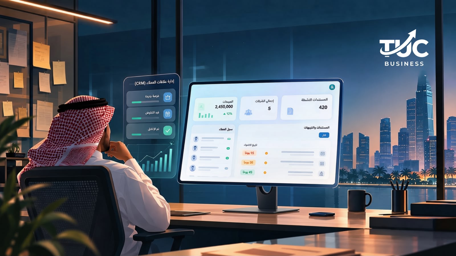 TUC Business” يدمج التنبيهات الاستباقية بنظام CRM في شاشة واحدة لحماية الشركات من الغرامات وضياع الوقت