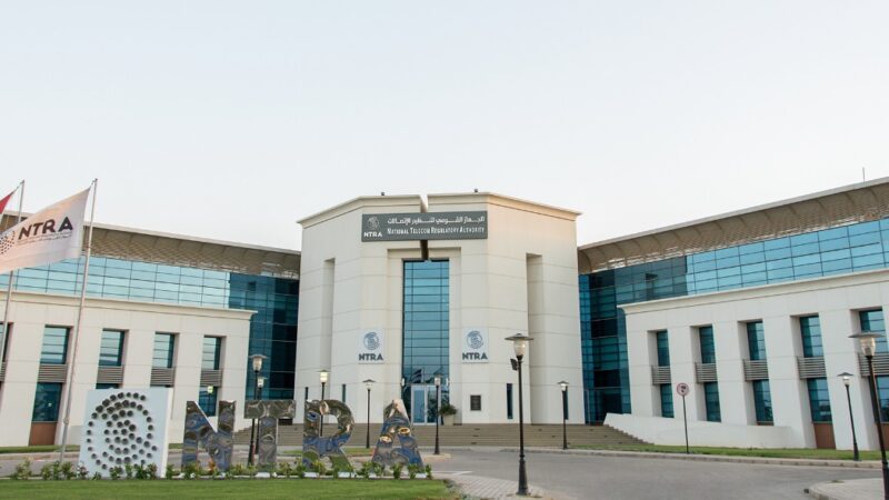 تنظيم الاتصالات ينجح في إجراء أول تجربة في أفريقيا لتشغيل خدمات الهاتف المحمول باستخدام الحيز الترددي 6 جيجاهرتز