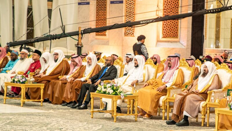حرم خادم الحرمين سمو الأميرة فهدة بنت فلاح آل حثلين تكرّم الفائزات في مسابقة الملك عبدالعزيز الدولية لأول مرة في تاريخ المسابقة في دورتها الـ46