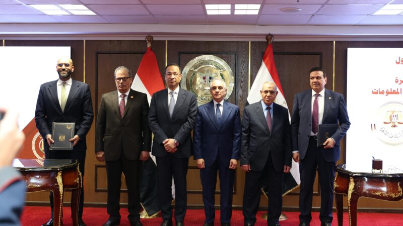 وزيرا العدل والاتصالات يشهدان توقيع بروتوكول تعاون لميكنة محكمة استئناف القاهرة وتطبيق حلول الذكاء الاصطناعي