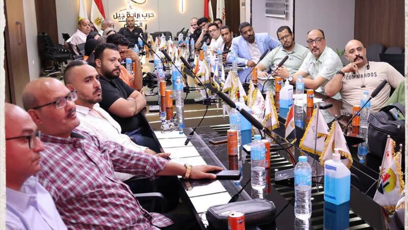انطلاق أولى جلسات تدريب “تحليل السياسة العامة” بحزب إرادة جيل