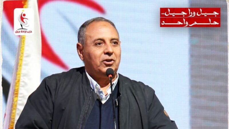 تيسير مطر: لن نتهاون في مواجهة أي إساءات أو ادعاءات كاذبة تستهدف حزب إرادة جيل وقياداته