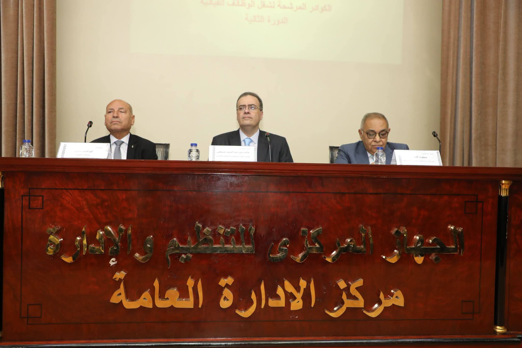 محافظ القاهرة يشهد افتتاح الدورة الثانية من “البرنامج التدريبى لتأهيل الكوادر لاجتياز اختبارات شغل الوظائف القيادية للعاملين بالمحافظة
