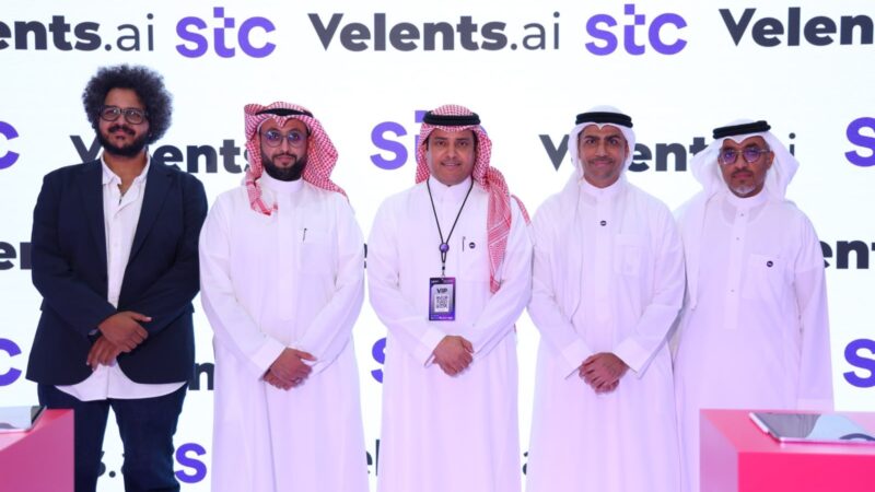 «فيلنتس» الناشئة توسّع تواجدها الإقليمي إلى البحرين عبر شراكة استراتيجية مع «stc البحرين» خلال مؤتمر LEAP 2026