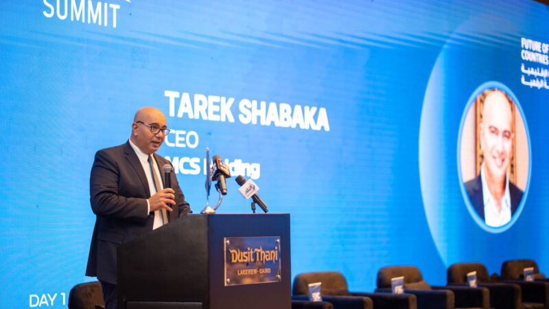 انطلاق فعاليات الدورة الثامنة من FDC Summit الأسبوع المقبل بمشاركة كبرى شركات التكنولوجيا العالمية والمحلية