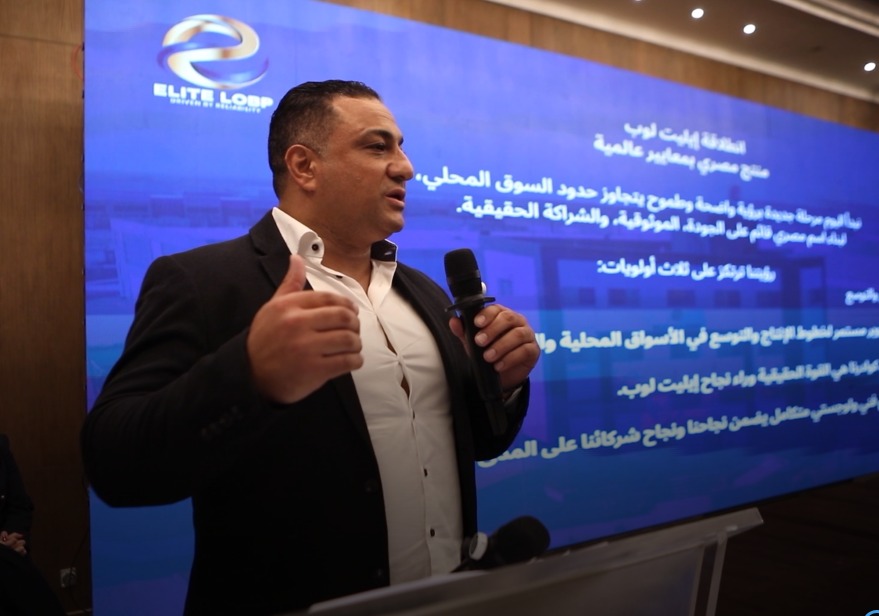 شركة ELITE LOBP  تفتتح مصنعها المتطور لتعبئة زيوت السيارات.. منظومة صناعية تعتمد على التكنولوجيا والدقة